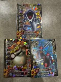 ドラゴンクエストバトルロード モンスターカード