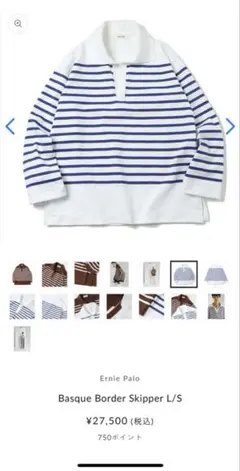 Item thumbnail for item 95e57987-4b3c-4881-ac8a-47531cb406f2