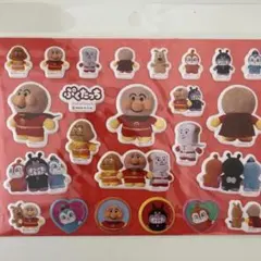 限定 アンパンマンミュージアム ぷくたっちシール ぷっくりシール 匿名発送のサムネイル