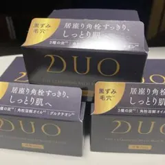 DUO ザ クレンジングバーム ブラックリペアEX 66g 4個セット - メルカリ