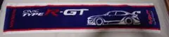 HONDA シビックTYPE R-GT タオル