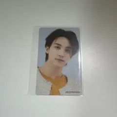 SEVENTEEN ジョンハン トレカ ひとりじゃない HMV 特典