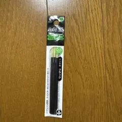 PILOT FRIXION ボールペン替え芯 0.5mm ブラック 3本入