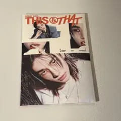 新品未使用未開封 Stray Kids THIS & THAT ヒョンジン - メルカリ