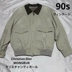 2025年最新】dior ボンバージャケットの人気アイテム - メルカリ