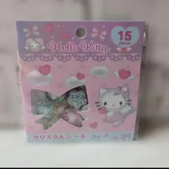 サンリオ キティちゃん おはじきシール クリスタルシール