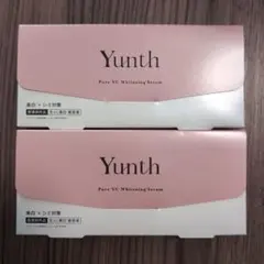【新品未開封】Yunth ホワイトニングエッセンス 28包セット