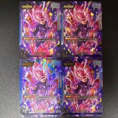 2026年最新】ゴクウブラック リーダーパラレルの人気アイテム - メルカリ