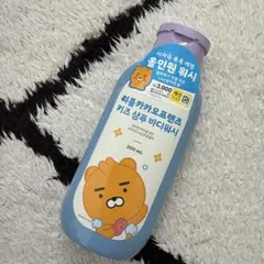 新品　リトルカカオフレンズ キッズ シャンプーボディウォッシュ　低刺激