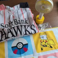 SoftBankHawks ユニフォーム 、ピカチュウタオル、ハンディファン３点のサムネイル