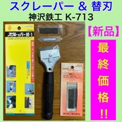 Item thumbnail for item 9d16447c-d410-4a47-85bc-5c3b86e6f687