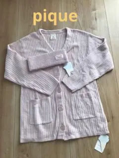 ジェラピケ ルームウェア ヘアバンド付き