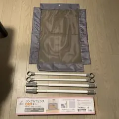 Item thumbnail for item a91ede9a-eb57-45e8-8774-60af9d90bcd5