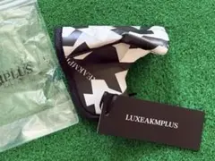 ★新品タグ付き　パターカバー　迷彩柄 LUXE AKM PLUS ピン型