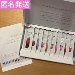 2025年最新】オージュア リペアリティの人気アイテム - メルカリ