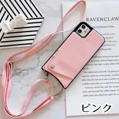 スマートフォンケース ipbag (iPhone13mini(ピンク)