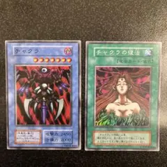 2025年最新】ダークセレモニーエディションの人気アイテム