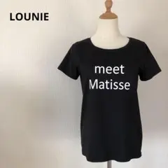 先着1名様限定値下げ！Tシャツ LOUNIE