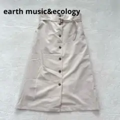 x27 earth music&ecology フロントボタンスカート ベルト