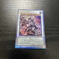 遊戯王　赫聖の妖騎士25thシークレットレア1枚