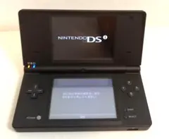 2026年最新】DSi ブラックの人気アイテム - メルカリ