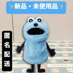 2025年最新】パペットスンスン プライズの人気アイテム - メルカリ