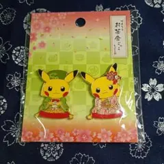 2025年最新】ポケモンセンター京都限定の人気アイテム - メルカリ