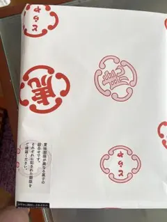 虎屋 小型羊羹12個 最中4個セット水羊羹４個セット　定価6523円 翌日発送のサムネイル