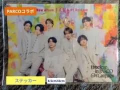 TIMELESZinPARCO タイムレス アルバム記念　　　ステッカー