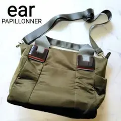 美品✨️ear イアパピヨネ 樹脂パーツ 2wayトートバッグ カーキ Sのサムネイル