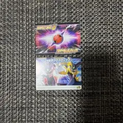 2026年最新】フォルテクロスロックマン 改造カードの人気アイテム