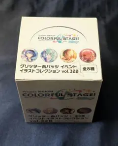 プロセカ　　 グリッター缶バッジ　vol.8 司特典付き 2box 未開封 プロセカ グリッター缶バッジ vol.8 司特典付き 2box 未開封 - メルカリ
