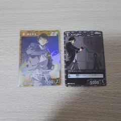 コナンtcg 諸伏景光 スコッチ