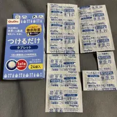 Item thumbnail for item 3be110ca-9887-4aab-82e2-1a7cd89730bd