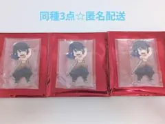 繋がるランダムアクリルスタンド　嘴平伊之助　3個セット