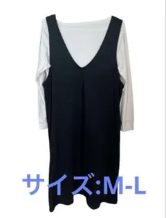 西松屋 授乳用トップス ワンピース M-L