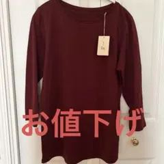 群言堂 グンゲンドウ リネン 麻 半袖カットソー Tシャツ 群言堂 グンゲンドウ リネン 麻 半袖カットソー Tシャツ - メルカリ