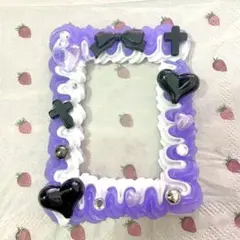 ホイップデコ 紫 硬質トレカケース B8