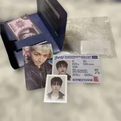 BOYNEXTDOOR リウ No Genre Weverse盤