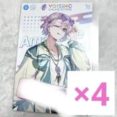 2026年最新】クロノヴァ カードの人気アイテム - メルカリ