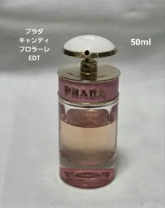 PRADA CANDY プラダキャンディフロラーレオードトワレ 30ml - メルカリ