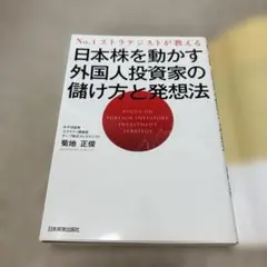 Item thumbnail for item 04c15cbe-a9c8-4593-a053-e401283c2a5b