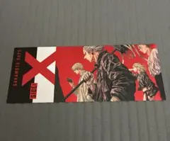 サカモトデイズ 招待券 チケット風 特典 16巻