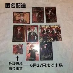 2026年最新】エース・トラッポラ まとめ売りの人気アイテム - メルカリ