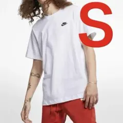 新品 ナイキ NSW クラブ 半袖Tシャツ ホワイト Ｓサイズ 送料無料