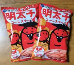 Item thumbnail for item b4d2232e-5588-4539-8bd7-be10d0c709e9