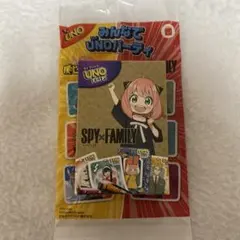 SPY×FAMILY UNO フリップ ハッピーセット マクドナルド　アーニャ