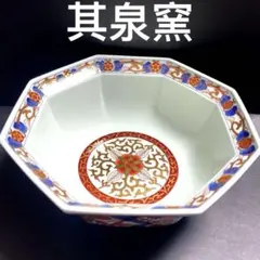 『行楽うー特価』　有田焼　其泉　大鉢　大きめサイズ 金彩大鉢】有田焼 其泉窯 - メルカリ