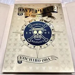 激安　ワンピース 受注生産限定 第１話まるごと複製原稿　ONE PIECE 人気マンガ「ONE PIECE」第1話原稿を完全複製 下書き指示なども