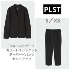 プラステ　ウォームリザーブ　パンツスーツ　ブラック　S